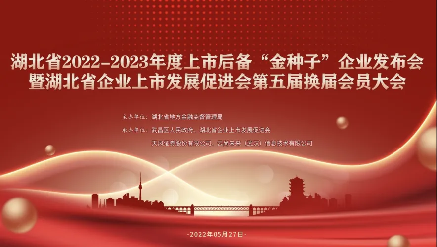 1762765147664572.webp j1.webp