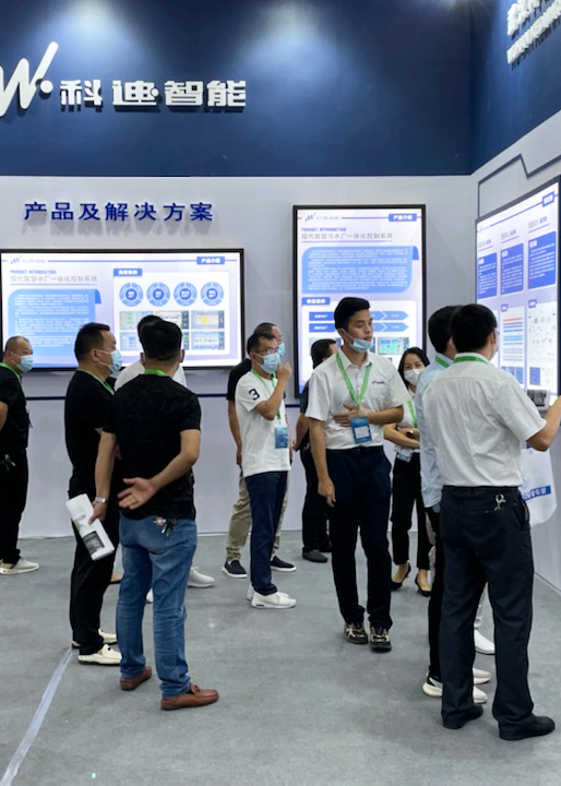 热烈祝贺2021长江经济带（武汉）水务科技博览会圆满落幕！