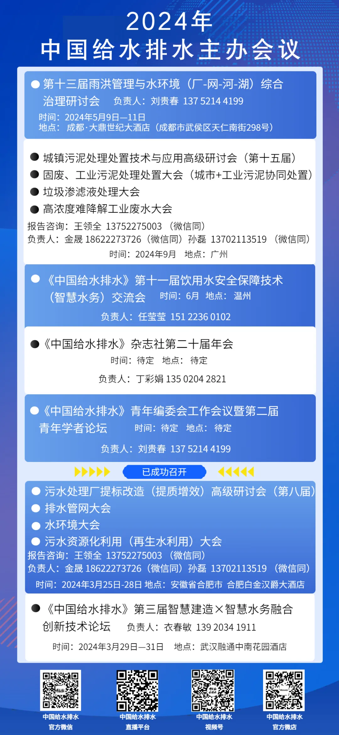 a36.webp