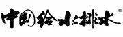 1762829136715189.webp a37.webp
