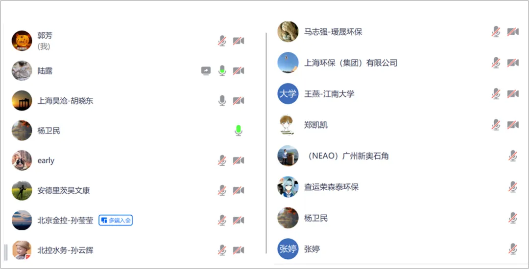 1762846085475772.webp j2.webp