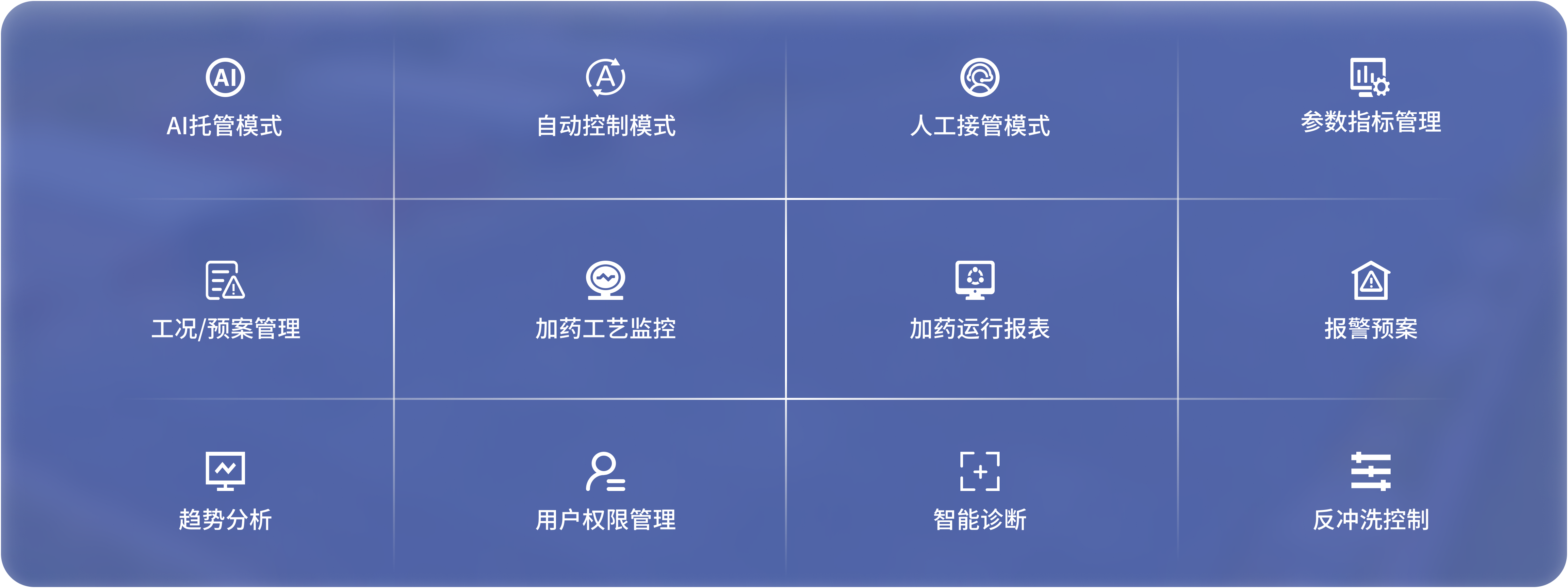Group 1116.png