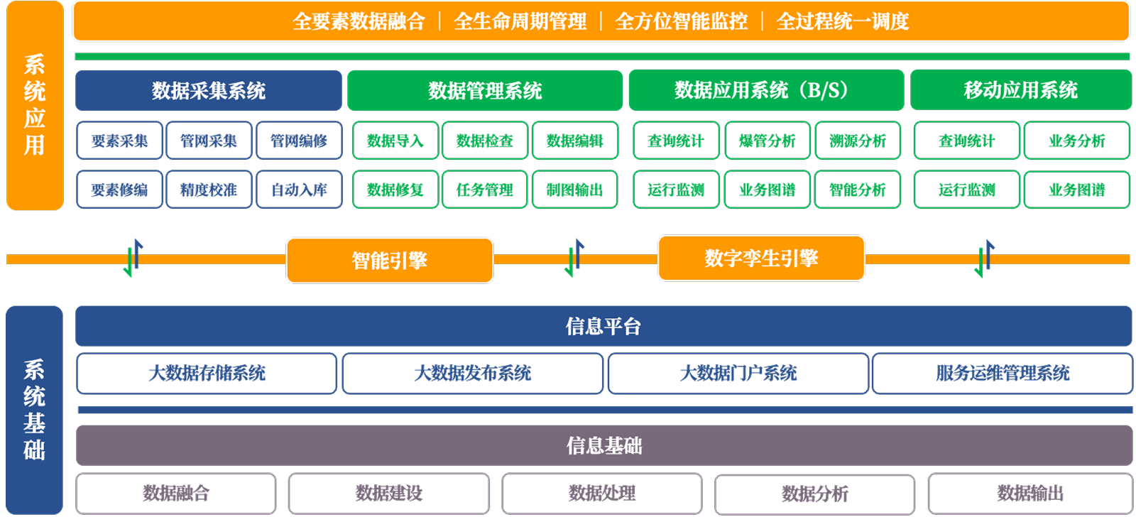 image 239.png